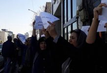 8 MARZO. NESSUNO TOCCHI CAINO LO DEDICA ALLE DONNE IRANIANE