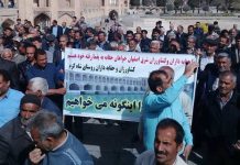 Il regime iraniano è la causa di una catastrofe ambientale a livello nazionale