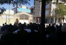 Iran: Sciopero della principale industria di canna da zucchero, dei negozianti e dei facchini nelle città di confine