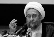 Il capo della magistratura del regime iraniano supporta il pestaggio di una giovane signora da parte delle forze di sicurezza