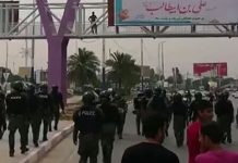 Iran: le proteste della gente di Ahvaz entrano nella seconda settimana
