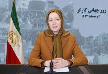 Iran: Messaggio di Maryam Rajavi in occasione della Festa dei Lavoratori