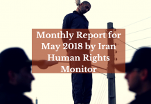 Rapporto mensile del maggio 2018 di Iran Human Rights Monitor