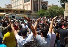 Iran: Secondo giorno di manifestazioni dei commercianti e dei bazarì a Teheran contro la svalutazione della moneta e contro il carovita senza precedenti