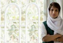 Iran: Condanna per l’arresto della signora Sotudeh, avvocato e attivista dei Diritti Umani