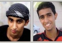 Iran: Ancora nessuna notizia degli adolescenti sequestrati dalle forze di sicurezza