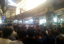 Iran: Il secondo giorno dello sciopero nel bazar dei produttori e venditori di calzature