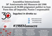 Iran: Assemblea internazizonale, il 30esimo Anniversario del Massacro del 1988