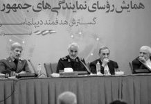 Iran: I leader del regime ispirano i diplomatici come affrontare lo scandalo terrorista dei mullah