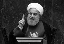 Iran: Le osservazioni di Rouhani davanti al Parlamento, un vicolo cieco e aggravamento della crisi