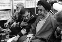 Iran: I nuovi ordini del Consiglio supremo si sicurezza del regime ai ministeri, per effettuare spionaggio contro la Resistenza Iraniana