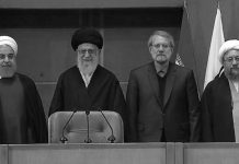La lotta del regime iraniano per restare aggrappato al potere