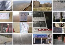 La Resistenza iraniana continua la campagna per il cambio di regime