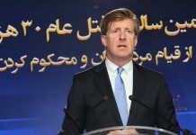 Patrick Kennedy: “Il MEK ha difeso la libertà sia durante la lotta contro l’oppressione dello Scià che del regime dei mullah in Iran”