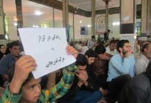 Iran: inquinamento cancerogeno a Kazzaz, un villaggio conosciuto da tutti i medici