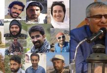 Iran: Accusa di corruzione terrena per quattro attivisti ambientali e sospetto assassinio di un altro altro