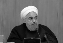 Iran: Rouhani si mette in ridicolo minimizzando gli effetti delle sanzioni americane