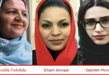 Sentenze in Iran : Donna prigioniera politica, condannata a 148 frustate per aver rivelato i maltrattamenti in carcere