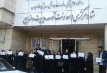 Le donne partecipano pesantemente alle proteste in Iran
