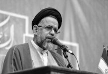 Iran: I disperati tentativi del ministro delle Informazioni per sostenere moralmente le sue forze dopo l’inserimento nella black list