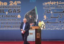 Uso del commercio da parte del regime iraniano per finanziare basi terroristiche
