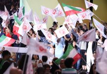 Risoluzione della Camera dei Rappresentanti degli Stati Uniti condanna gli atti terroristici del regime iraniano contro i Mojahedin del Popolo