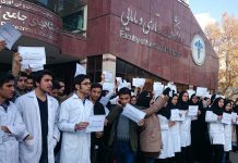 Condizioni orribili per gli infermieri sotto il regime in Iran