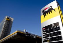 Il gigante italiano dell’energia rifugge il presunto petrolio iraniano