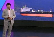 La TV di stato del regime ha fatto trapelare rivelazioni sulle vendite segrete del greggio iraniano