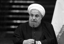 L’elogio di Rouhani alle Guardie della Rivoluzione per l’attacco al drone e la necessità di sanzionarlo ed inserirlo nella lista dei terroristi