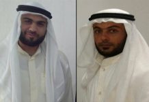 Il regime iraniano giustizia due arabi ahwazi precedentemente torturati affinché rilasciassero false confessioni