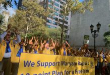 In migliaia dicono ‘No a Rouhani’ e sostengono il cambio di regime in Iran – Resoconto dalla manifestazione dei sostenitori dell’OMPI presso le Nazioni Unite a New York
