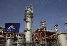 La Cina esce dallo sviluppo del mercato petrolifero dell’Iran