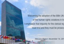 L’ONU adotta la 66esima risoluzione di condanna delle violazioni dei diritti umani in Iran