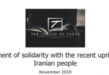 La lega dei poeti: dichiarazione di solidarietà con la recente rivolta del popolo iraniano