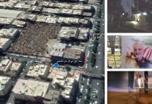 Iran:il quartier generale per l’esecuzione dell’ordine repressivo dell’apparato di Khomeini preso d’assalto, i manifesti di Khamenei e Soleimani incendiati