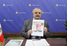 Crisi del coronavirus in Iran: dimensioni e cause, mentre Il Mojahedin del Popolo annuncia che sono stati superati 11.000 decessi