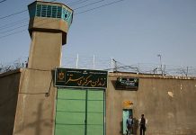 Appello di Nessuno Tocchi sulla Coronavirus in Iran