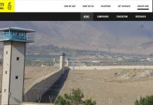Iran: Amnesty International condanna l’uccisione dei prigionieri politici da parte del regime nel mezzo della pandemia di Coronavirus