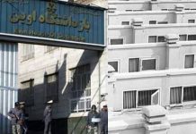 Iran: il regime dei mullah prepara i prigionieri politici al massacro durante la crisi del Coronavirus