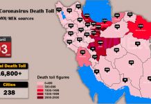 IRAN: i morti da Coronavirus hanno superato i 16.800 in 238 città