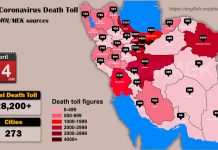 Iran: aggiornamento del coronavirus, oltre 28.200 decessi, 14 aprile 2020, 18:00 CEST