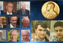 Appello di Premi Nobel per il rilascio degli studenti d’élite iraniani