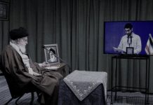 Iran: Khamenei esprime i suoi timori per la rivolta e il Mojahedin del Popolo ( MEK – PMOI ) durante un meeting con gli studenti Basiji