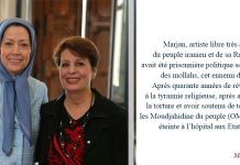 Commemoriamo la perdita di Marjan, grande artista del popolo iraniano e della Resistenza