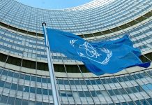 MARYAM RAJAVI: il regime dei mullah non ha mai abbandonato il progetto della bomba atomica e, pertanto, continua il suo inganno nei confronti dell’intera comunità internazionale