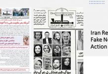 Le false notizie in atto del regime iraniano