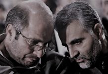 EDITORIALE: La lotta per il potere nella fase finale del regime iraniano