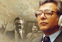 La dura protesta contro il governo svizzero per la chiusura del caso sugli assassini del Prof. Kazem Rajavi