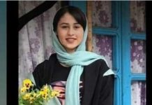 Il mondo reagisce al “delitto d’onore” di Romina Ashrafi in Iran